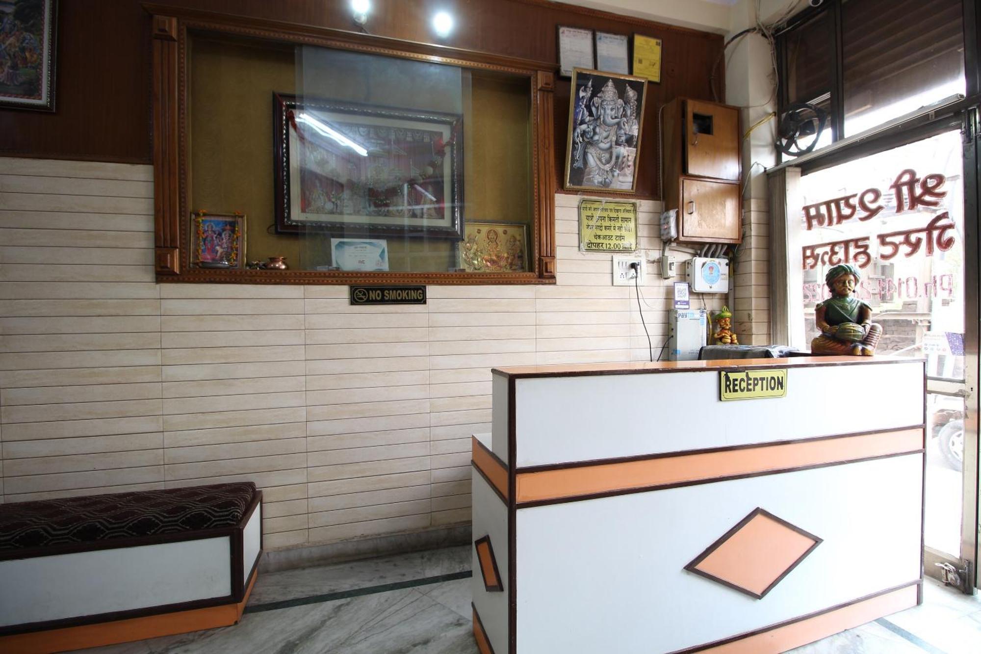 Hotel O Shree Shyam Guest House Jaipur Dış mekan fotoğraf
