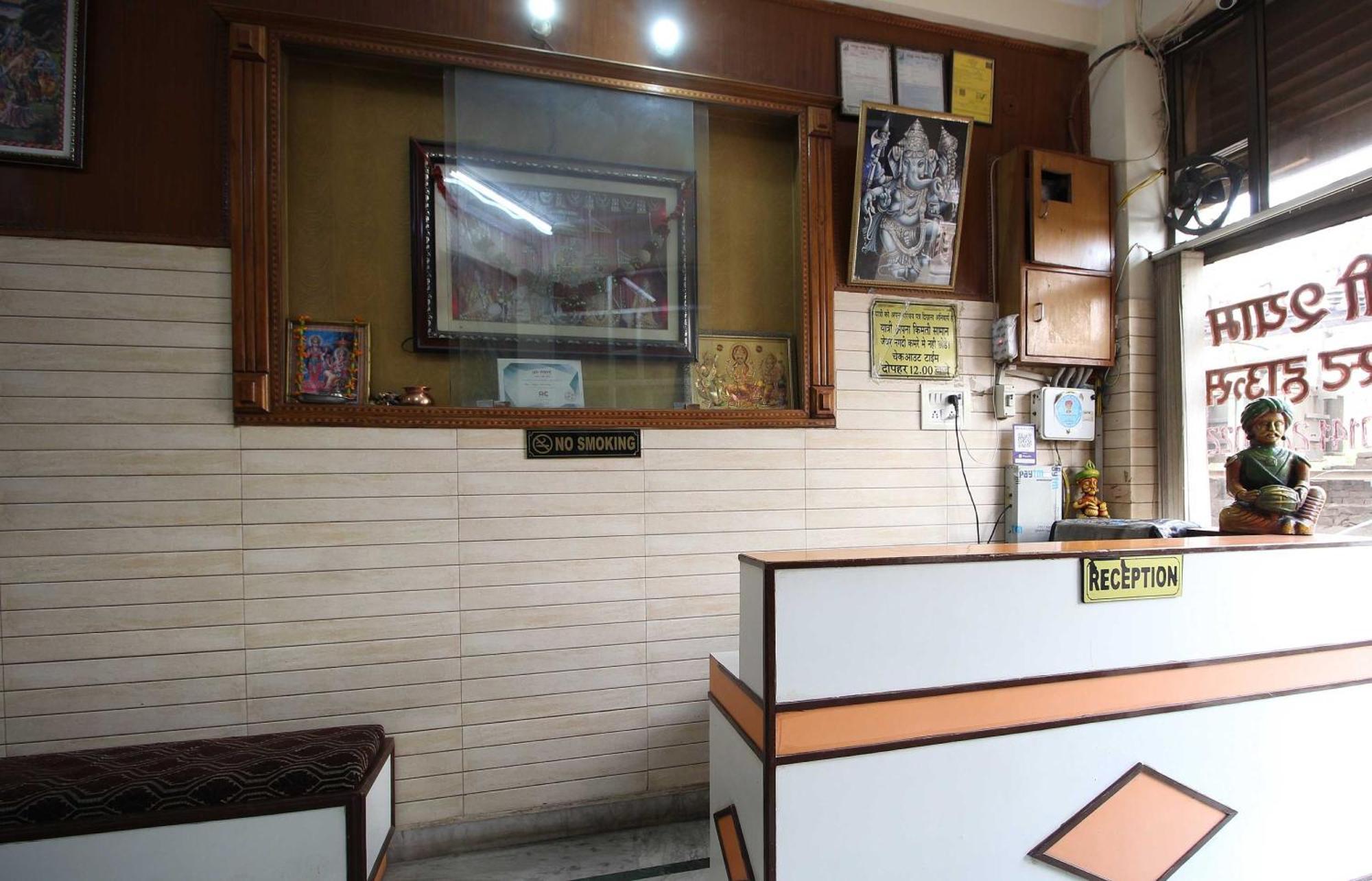 Hotel O Shree Shyam Guest House Jaipur Dış mekan fotoğraf