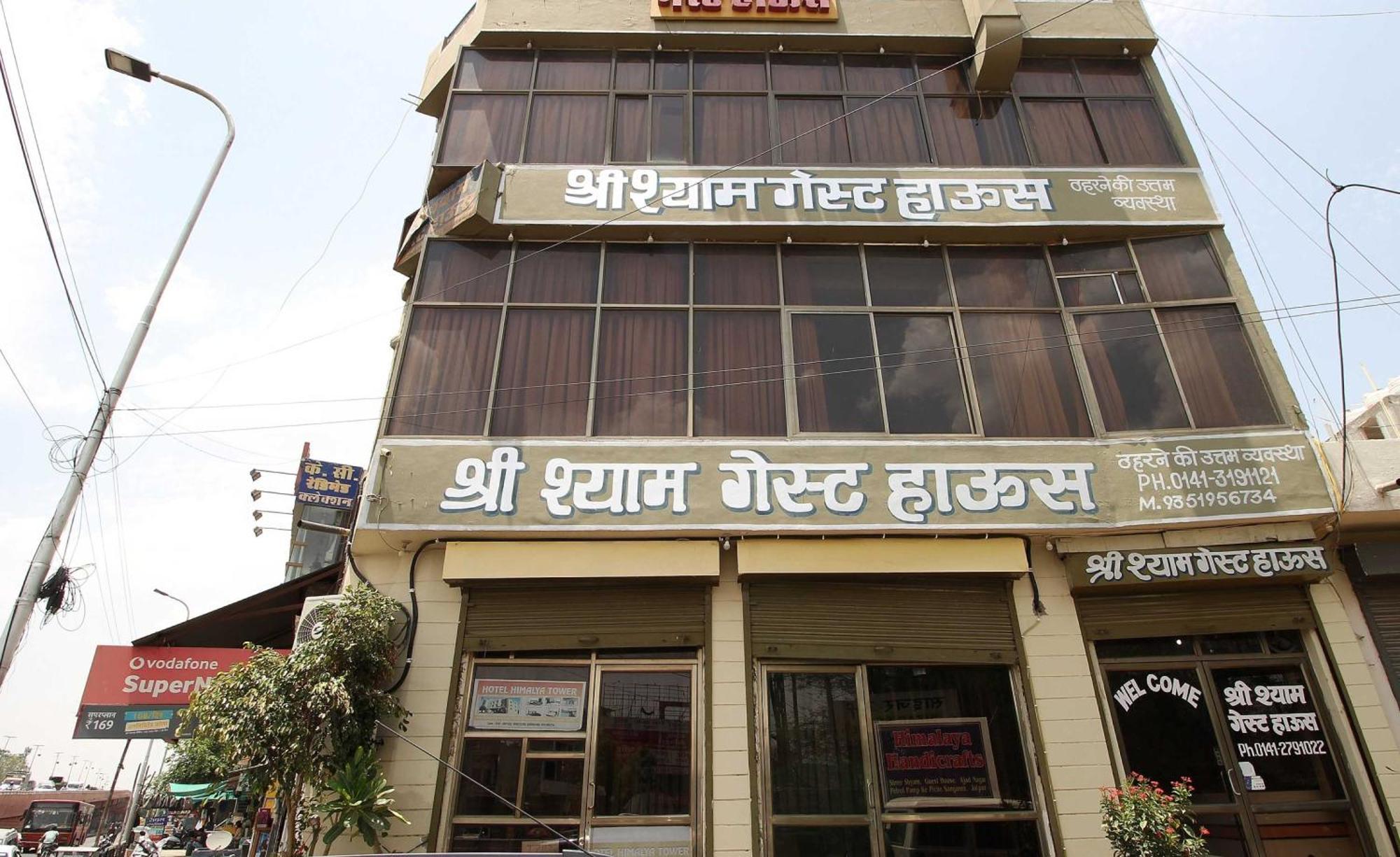 Hotel O Shree Shyam Guest House Jaipur Dış mekan fotoğraf