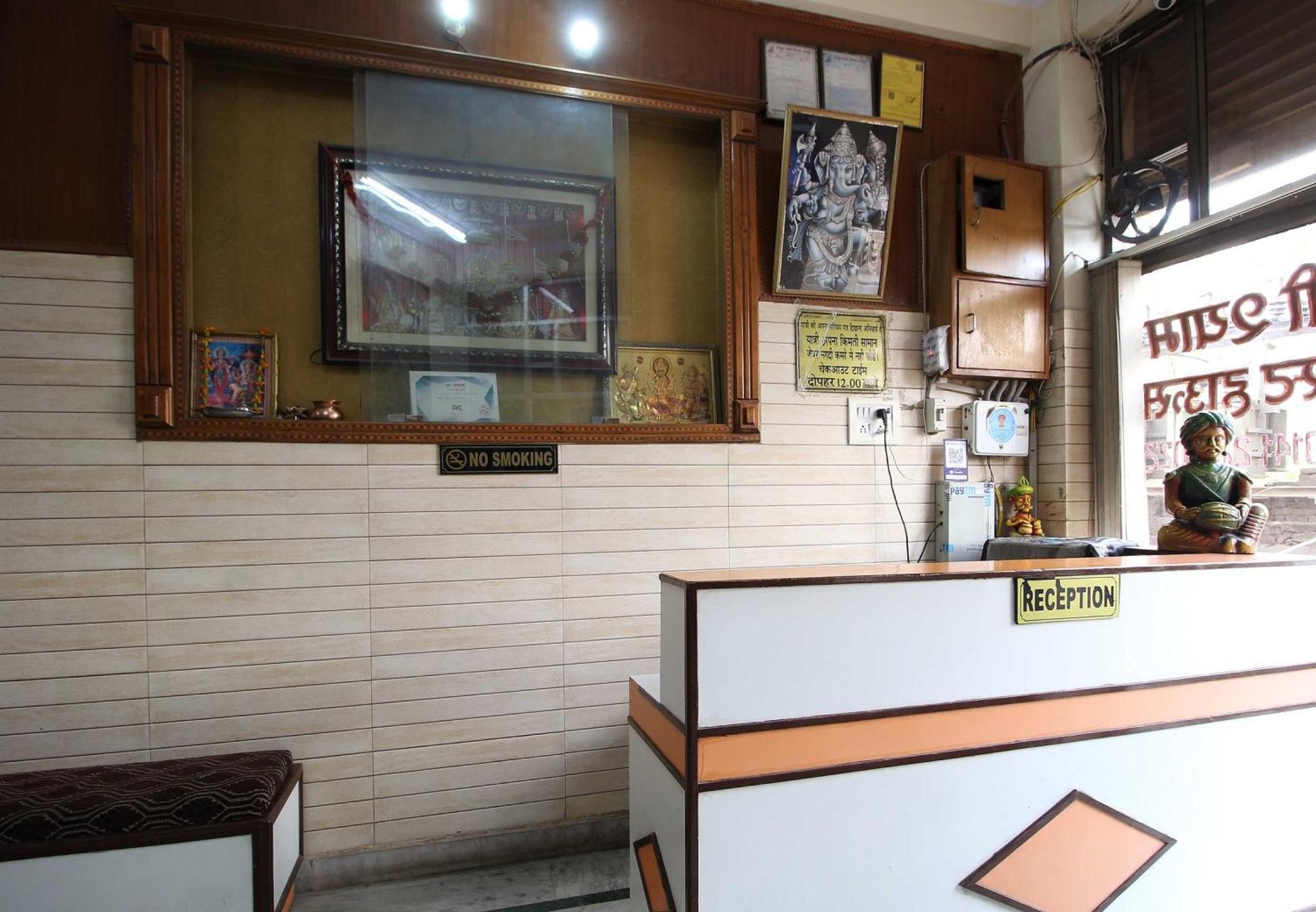 Hotel O Shree Shyam Guest House Jaipur Dış mekan fotoğraf