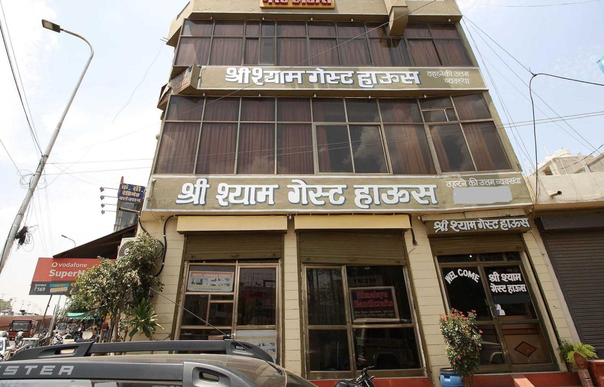 Hotel O Shree Shyam Guest House Jaipur Dış mekan fotoğraf